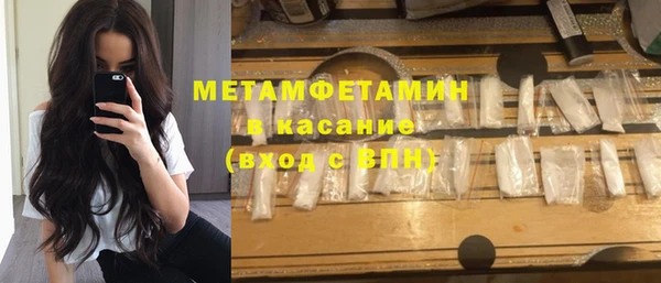 круглые Мегион