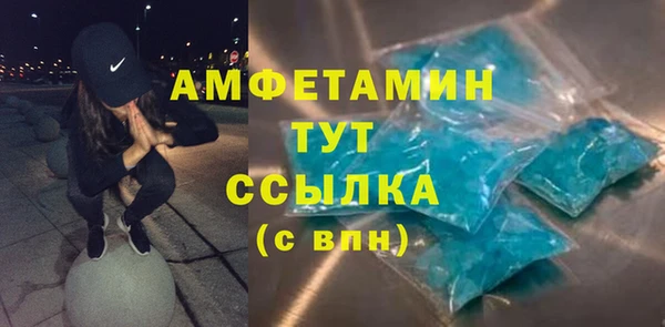 скорость Медвежьегорск