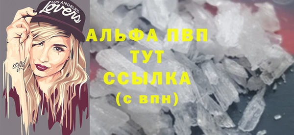 круглые Мегион