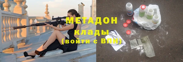 круглые Мегион