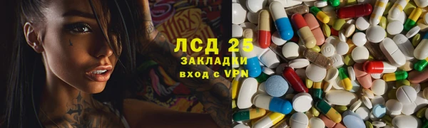 скорость Медвежьегорск