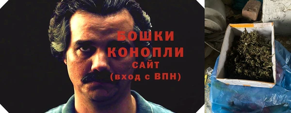 амфетамин Медногорск