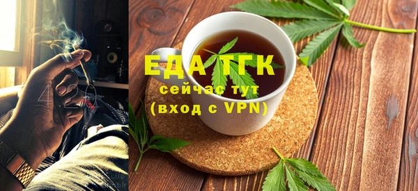 круглые Мегион