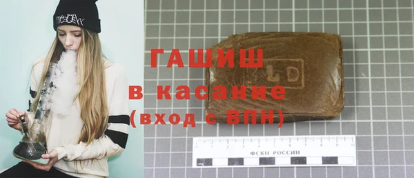 круглые Мегион