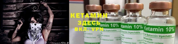амфетамин Медногорск