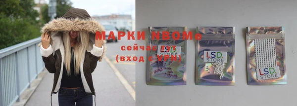 скорость Медвежьегорск