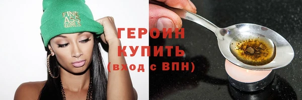 круглые Мегион