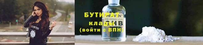 скорость Медвежьегорск