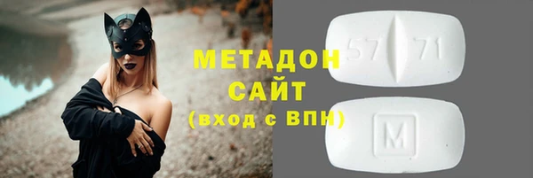скорость Медвежьегорск