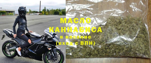 амфетамин Медногорск