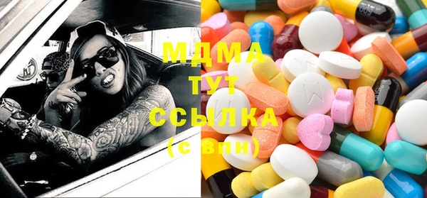 скорость Медвежьегорск