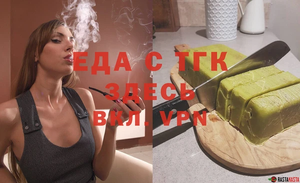 скорость Медвежьегорск