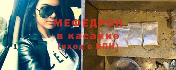 скорость Медвежьегорск