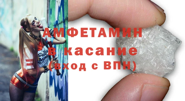 скорость Медвежьегорск