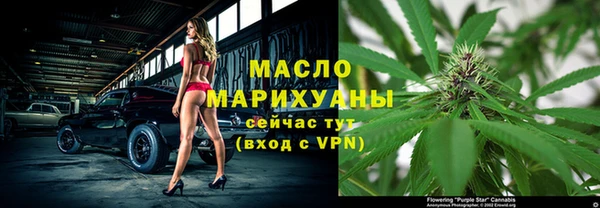 круглые Мегион
