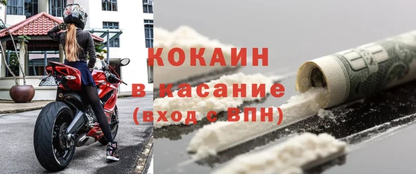 амфетамин Медногорск
