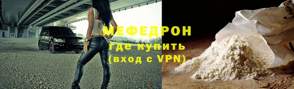 скорость Медвежьегорск