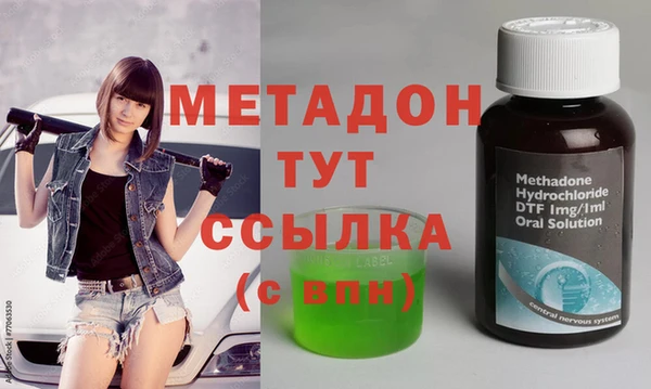 круглые Мегион