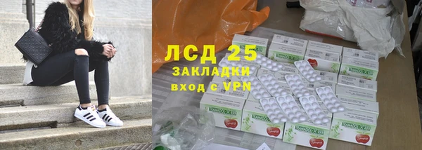 скорость Медвежьегорск