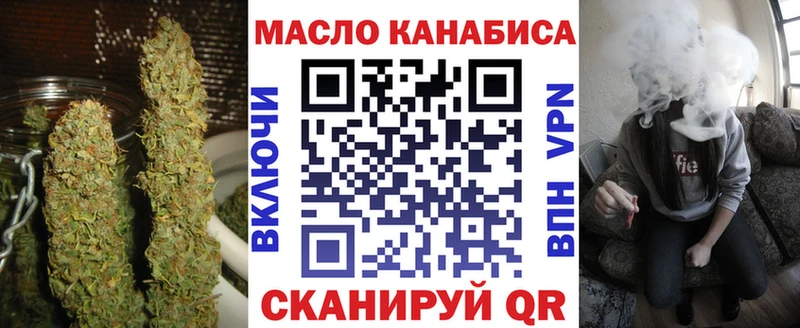 хочу наркоту Чебоксары ТГК Wax